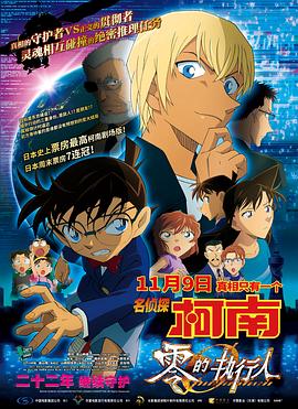 日韩一本在线